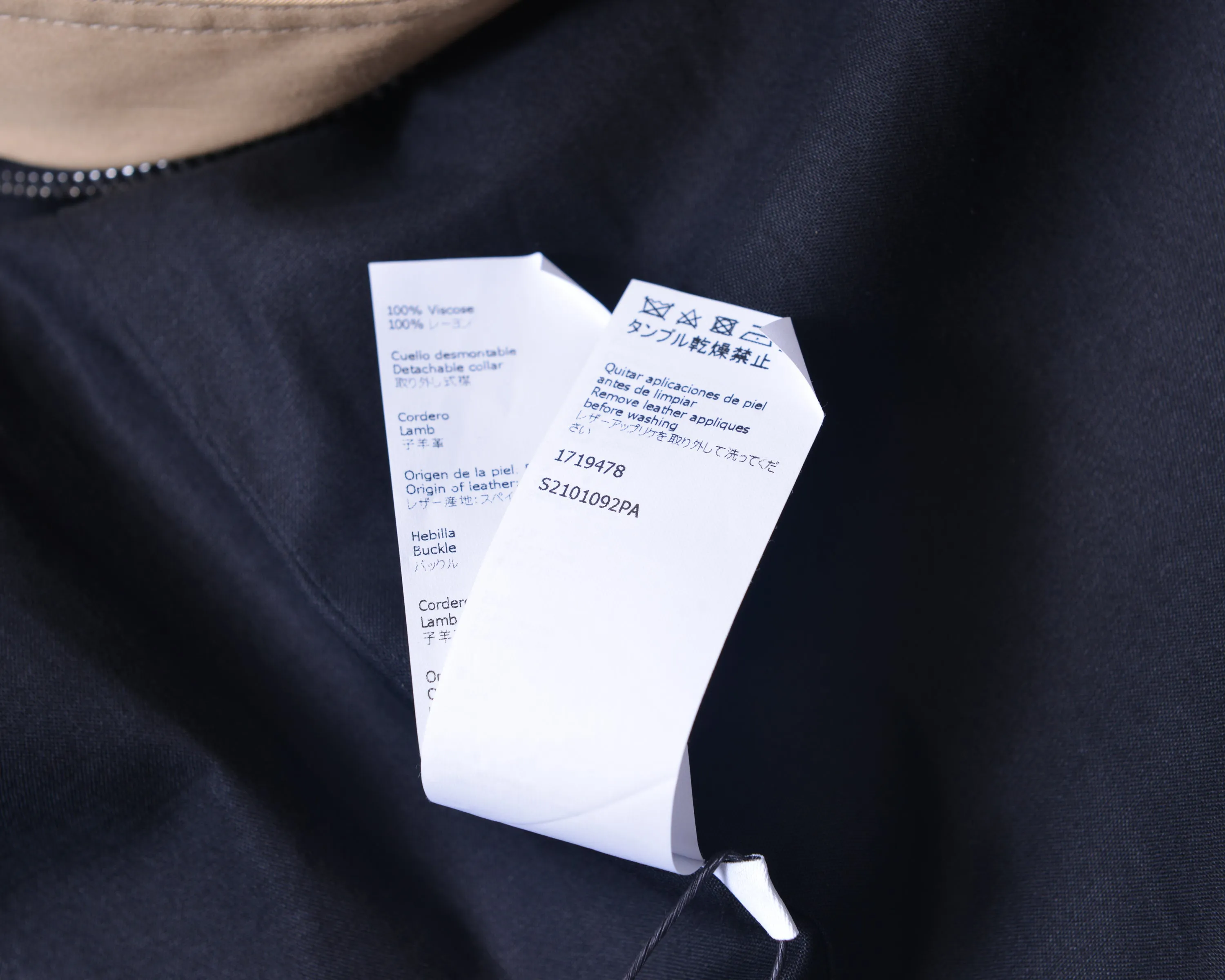 Double Layers Trench Coat