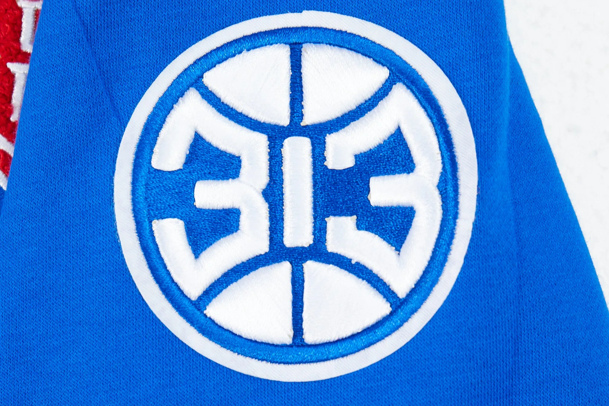 NBA DETROIT PISTONS CLASSIC BIG BOYS FLC FZ PO HOODIE (ROYAL BLUE)